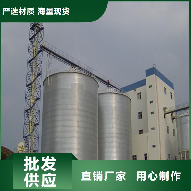 的镀锌装配式钢板库生产厂家