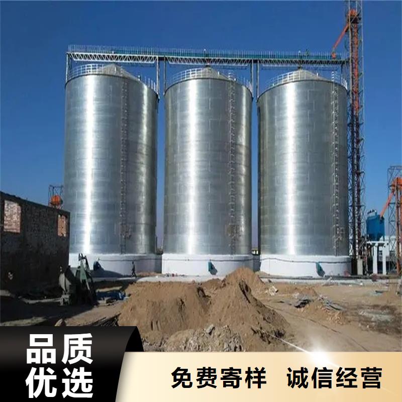 粮仓-踏踏实实做产品