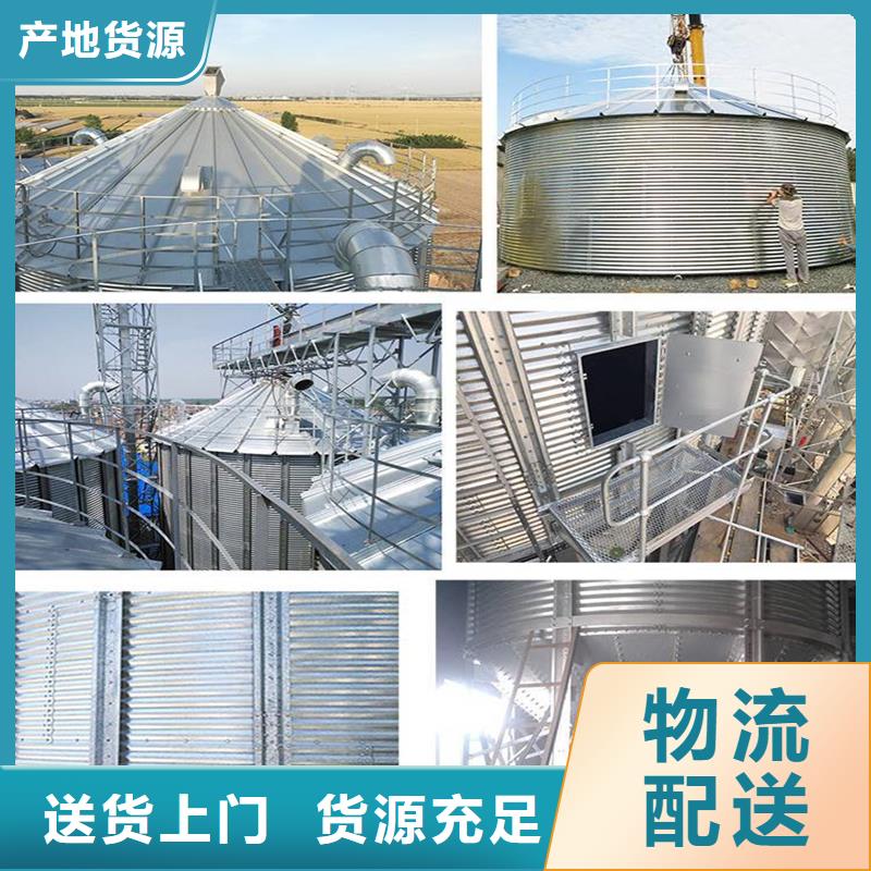 买装配式粮仓料仓必看-服务优