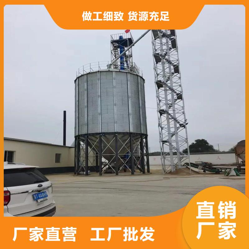 支持定制的立式玉米钢板仓经销商