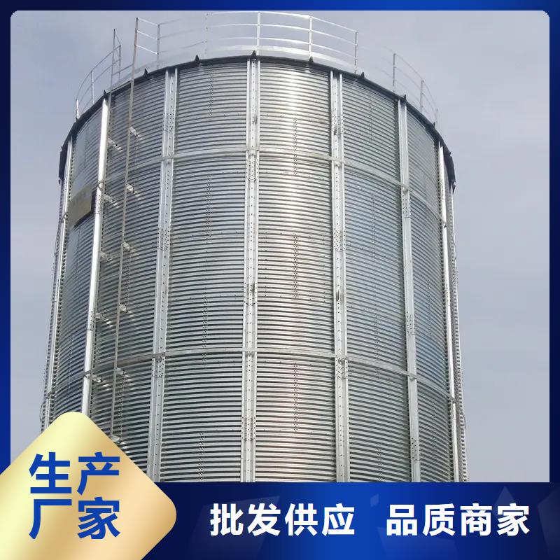 价格实惠的全钢锥底钢板库生产厂家