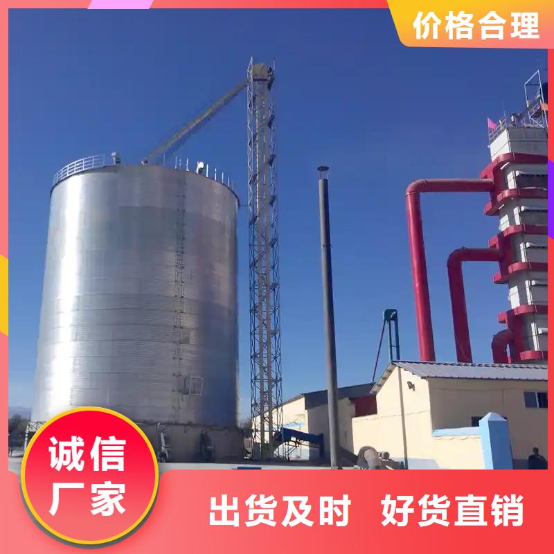 【图】立筒装配式粮仓生产厂家