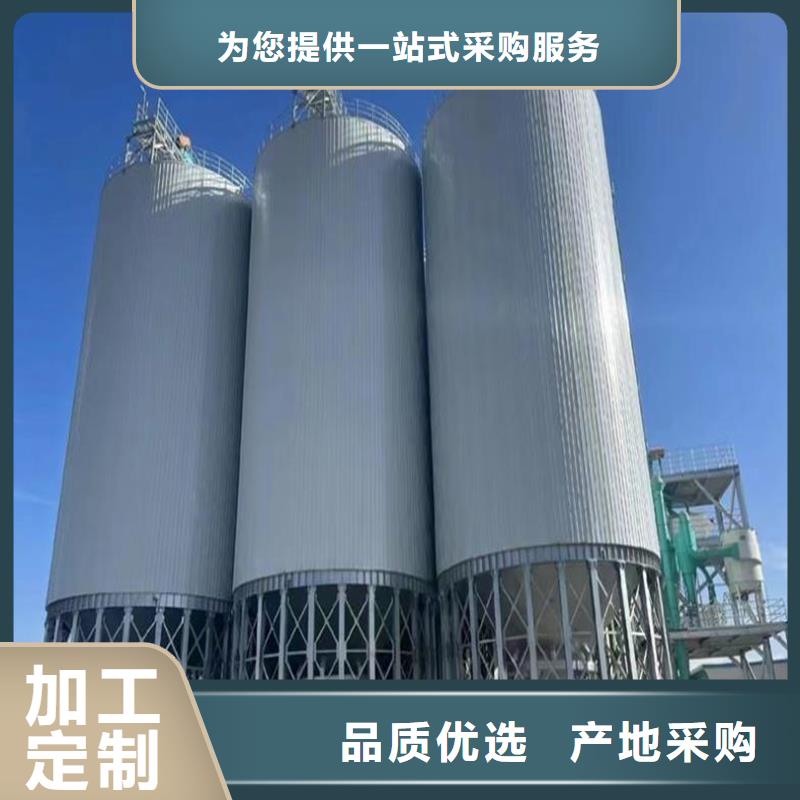 500吨装配式存储仓产品就是好用