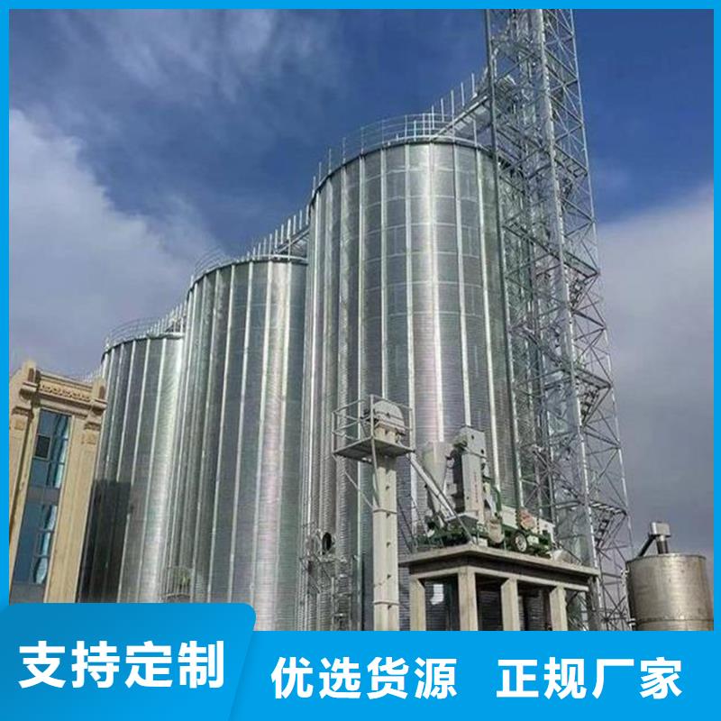 储粮用存粮仓欢迎咨询裕盛粮仓