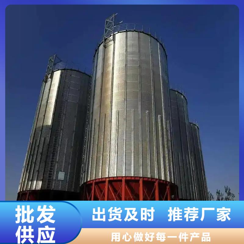 镀锌装配式粮食仓-镀锌装配式粮食仓价格透明