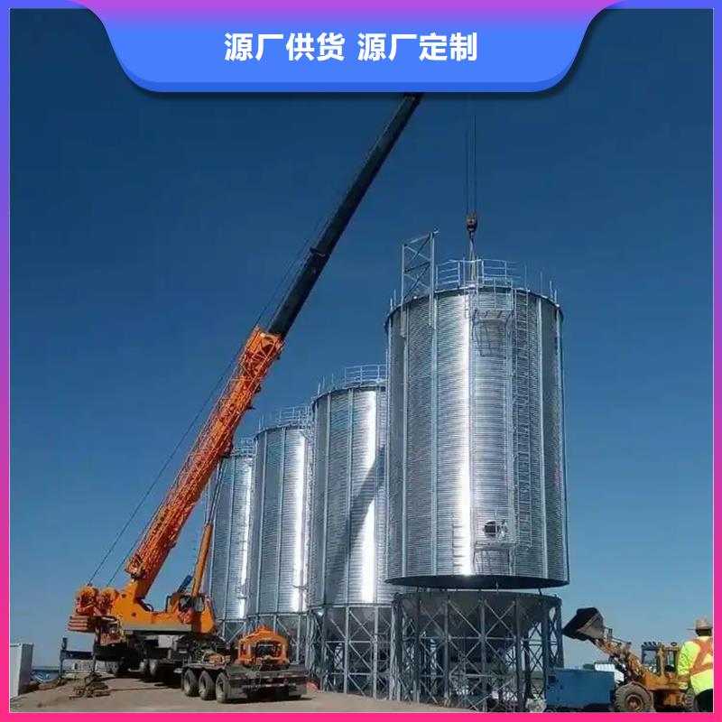 大豆装配式粮仓-大豆装配式粮仓直销