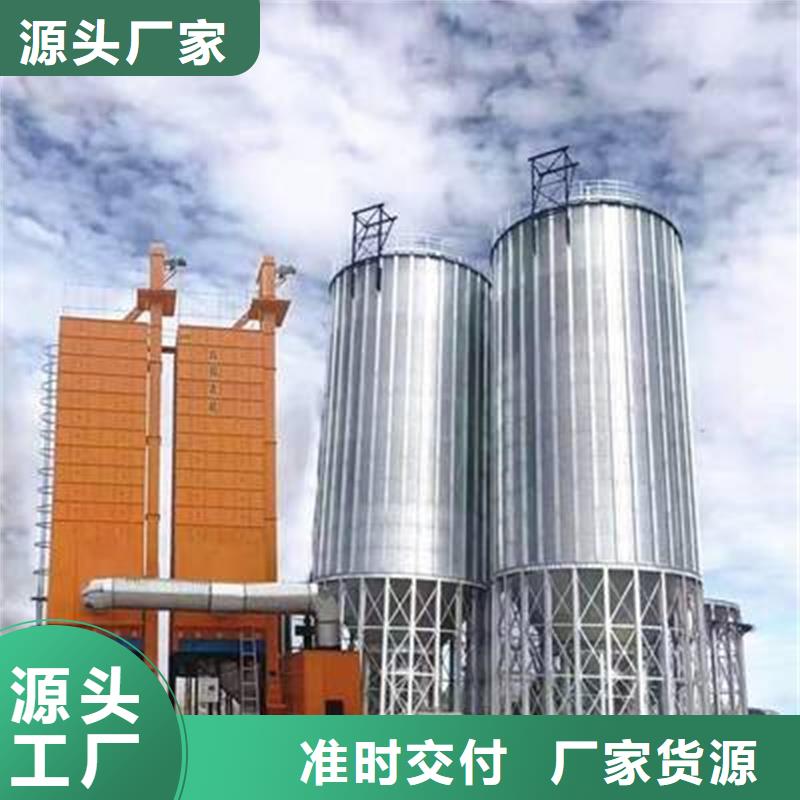 的镀锌装配式钢板库生产厂家