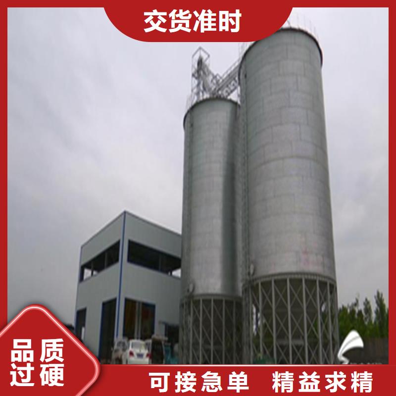 镀锌装配式粮食仓-镀锌装配式粮食仓价格透明