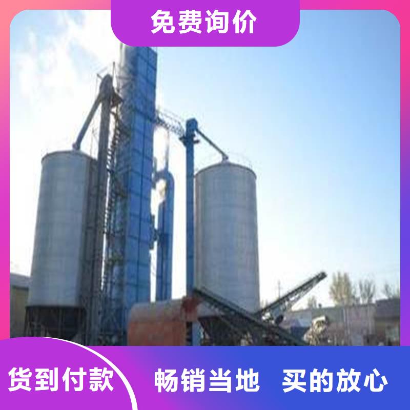 储粮用存粮仓欢迎咨询裕盛粮仓