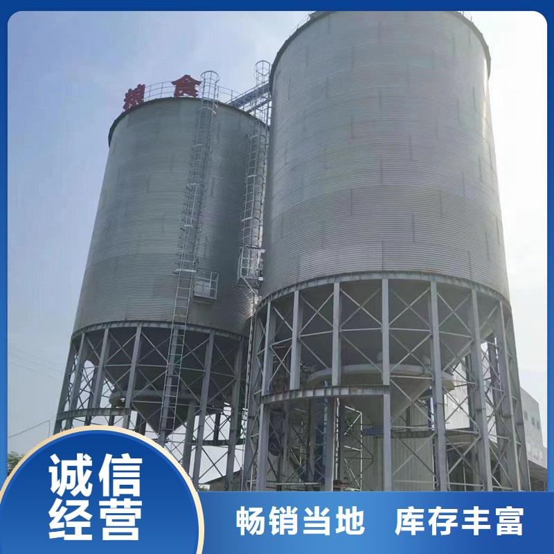 购买大米立筒仓联系裕盛钢板仓有限公司