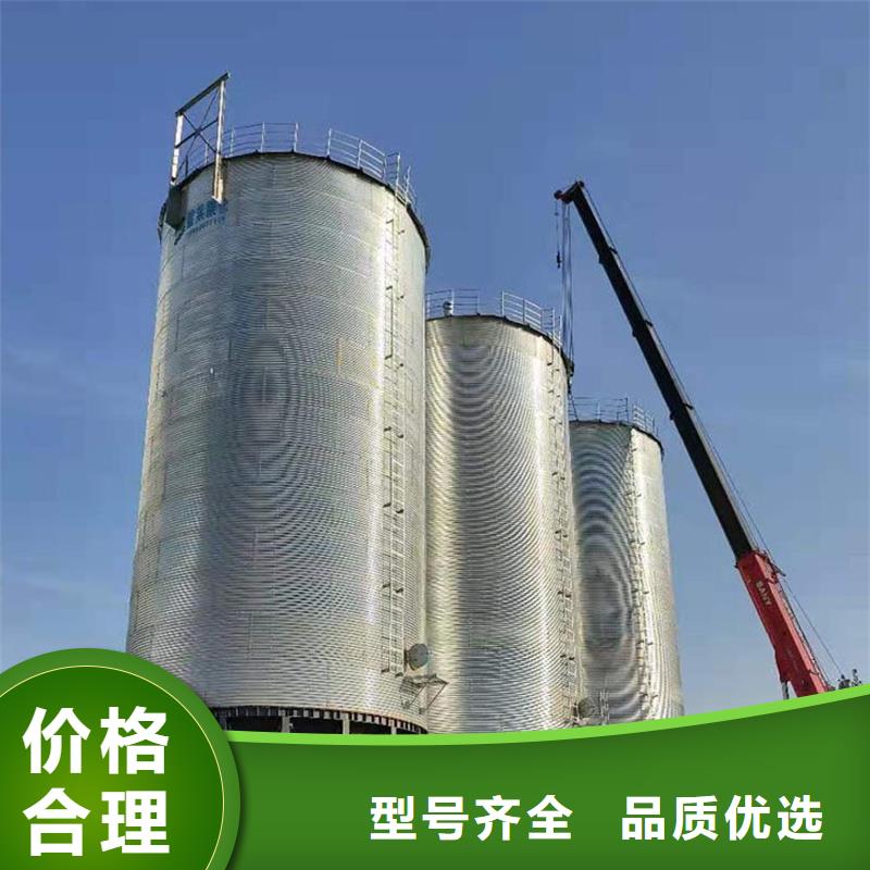 【图】立筒装配式粮仓生产厂家