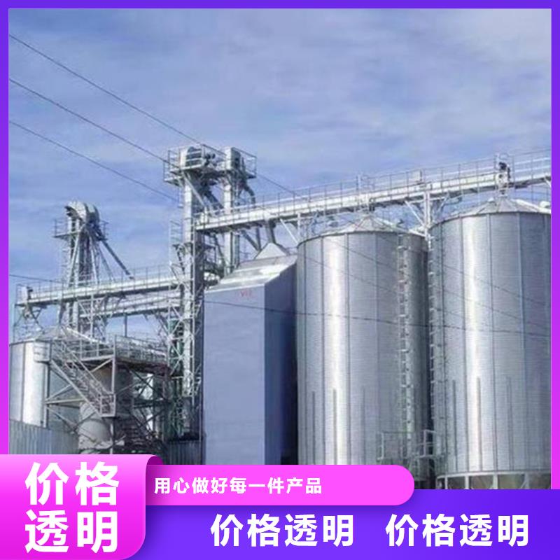买小麦立筒仓认准裕盛钢板仓有限公司