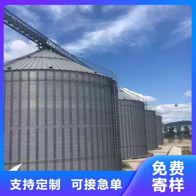 买装配式粮仓料仓必看-服务优