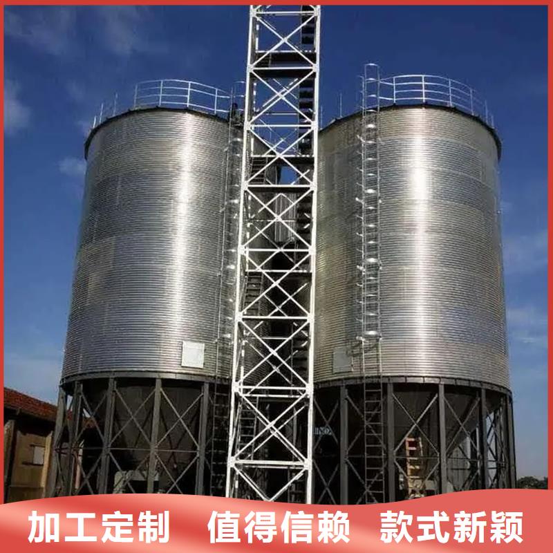 粮仓-踏踏实实做产品