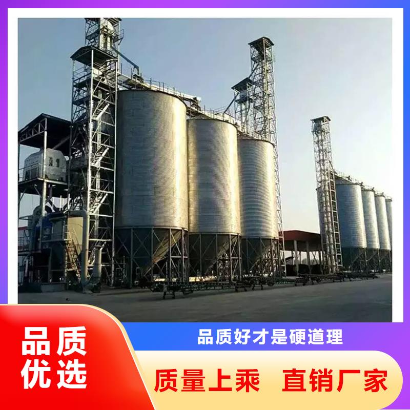 装配式料仓品牌-厂家