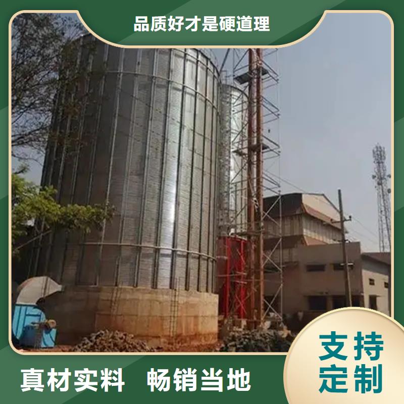 买养殖业仓储料塔必看-图文介绍
