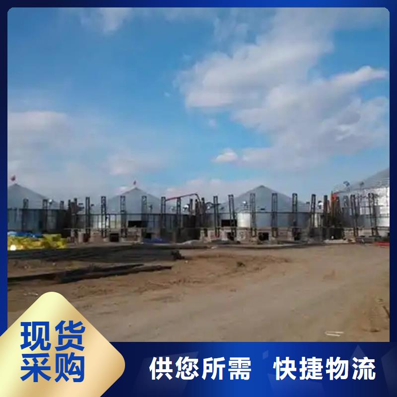立筒装配式粮仓钢板仓供应商立筒装配式粮仓钢板仓厂家