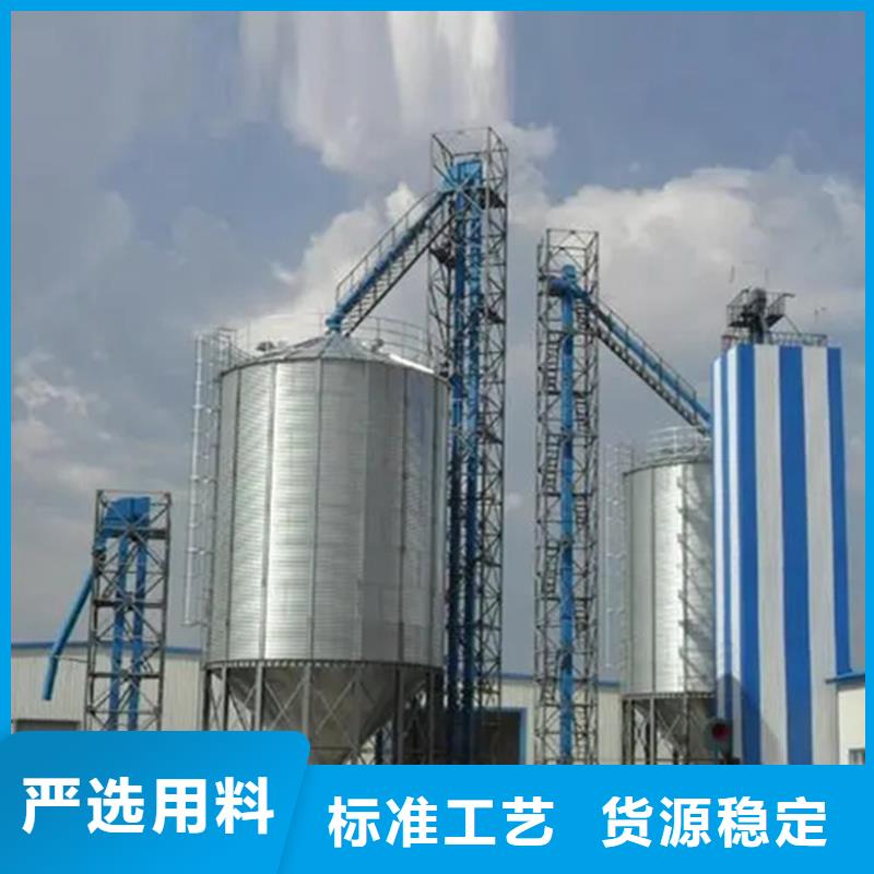 的镀锌装配式钢板库生产厂家