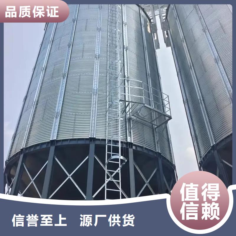 小型钢板仓储存仓咨询