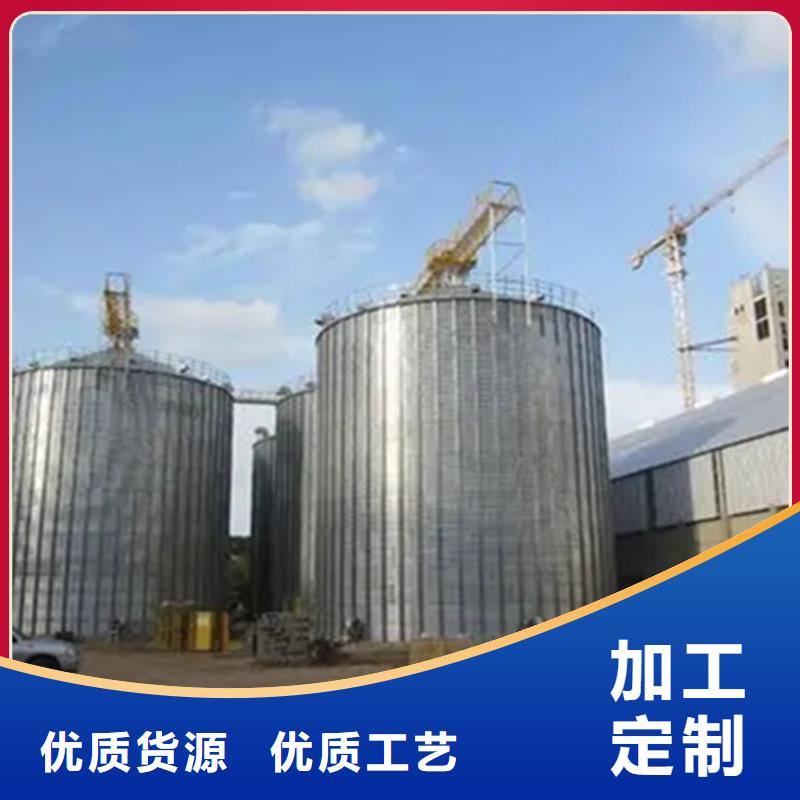 大豆装配式粮仓-大豆装配式粮仓直销