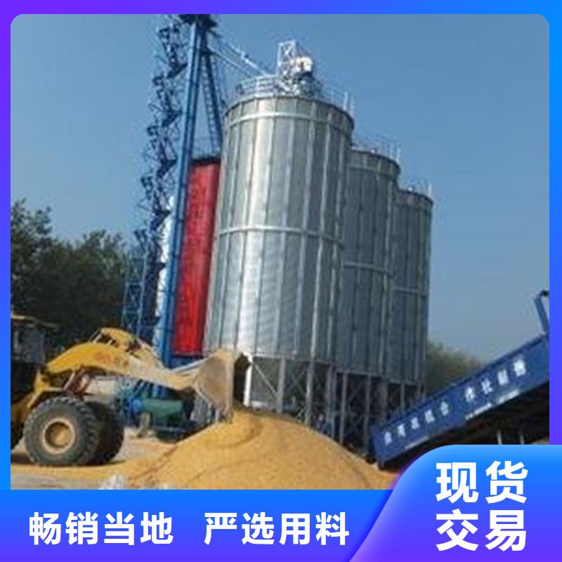 储粮用存粮仓欢迎咨询裕盛粮仓