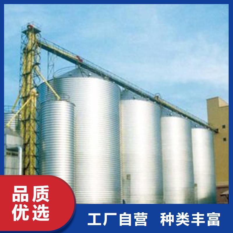 玉米装配式钢板库客户至上