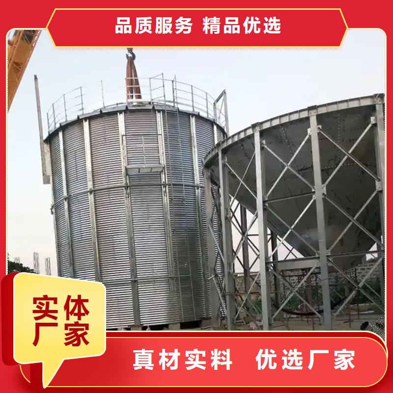 养殖设备料塔电话订购热线