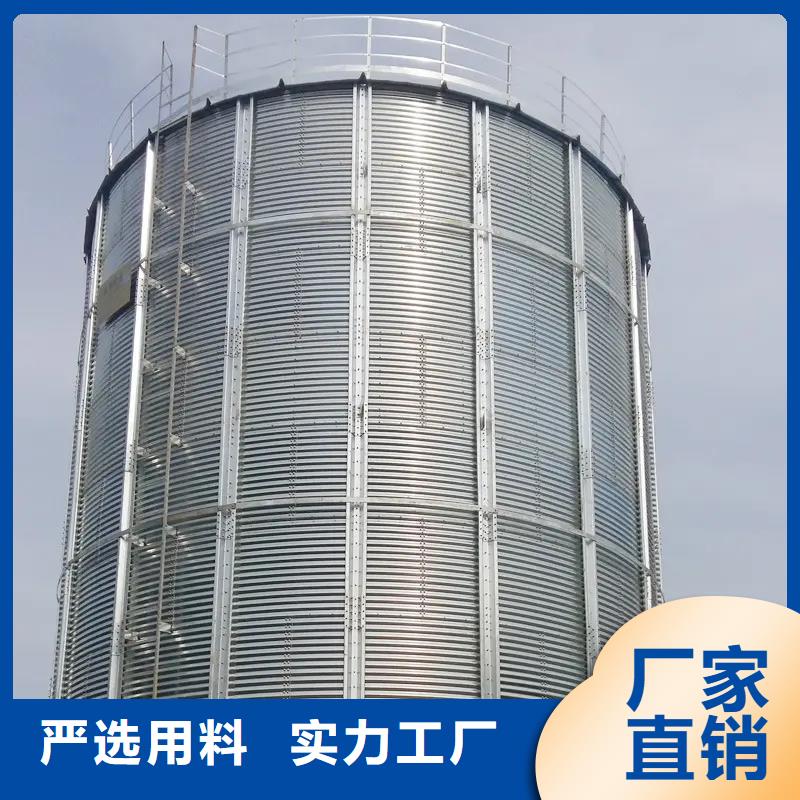 #装配式粮仓粮食筒仓#-价格透明