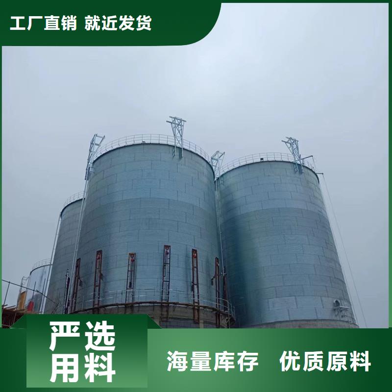 储粮用存粮仓欢迎咨询裕盛粮仓