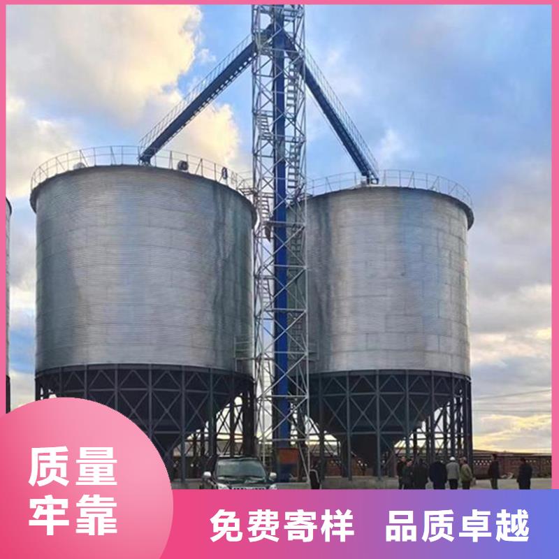 【图】立筒装配式粮仓生产厂家