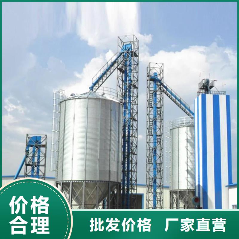 小型钢板仓储存仓咨询