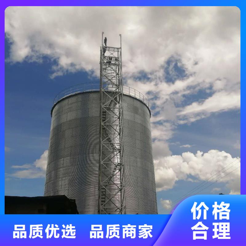 2025源头厂家#镀锌装配式钢板仓#专业定制