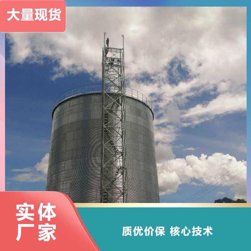 优质玉米存储钢板仓-玉米存储钢板仓厂家