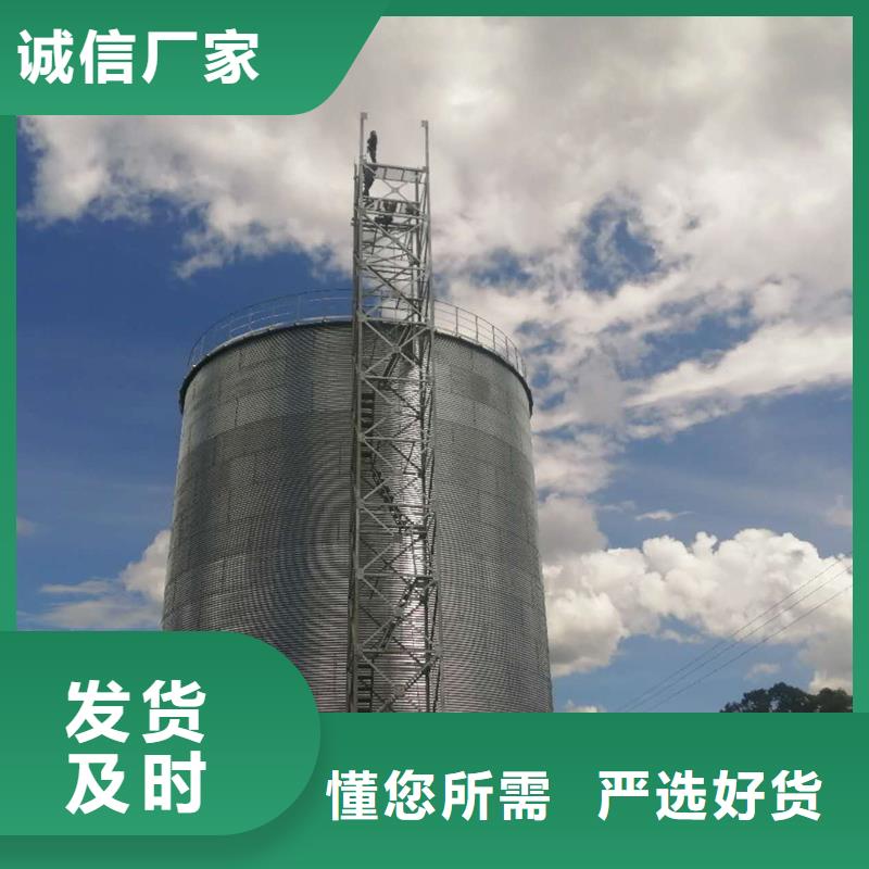 小型钢板仓储存仓厂家服务热线