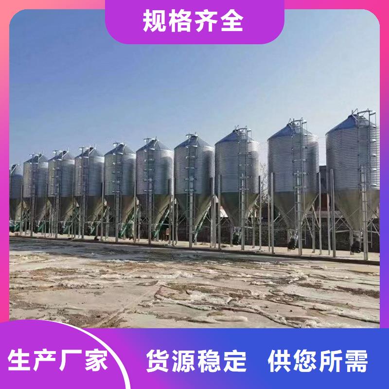 价格合理的立式装配钢板仓公司