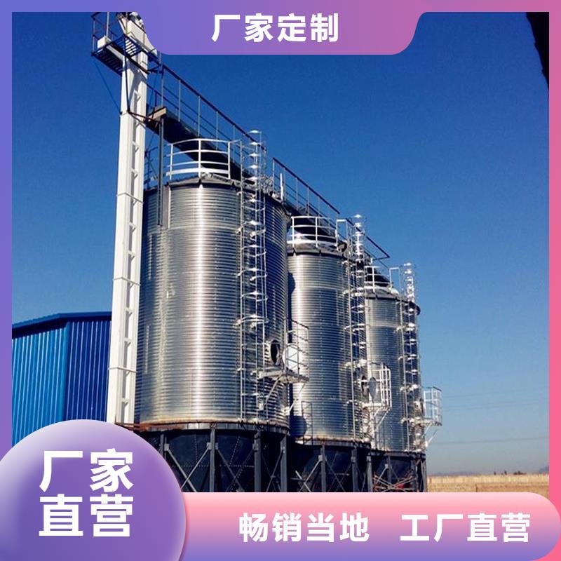 2025源头厂家#镀锌装配式钢板仓#专业定制