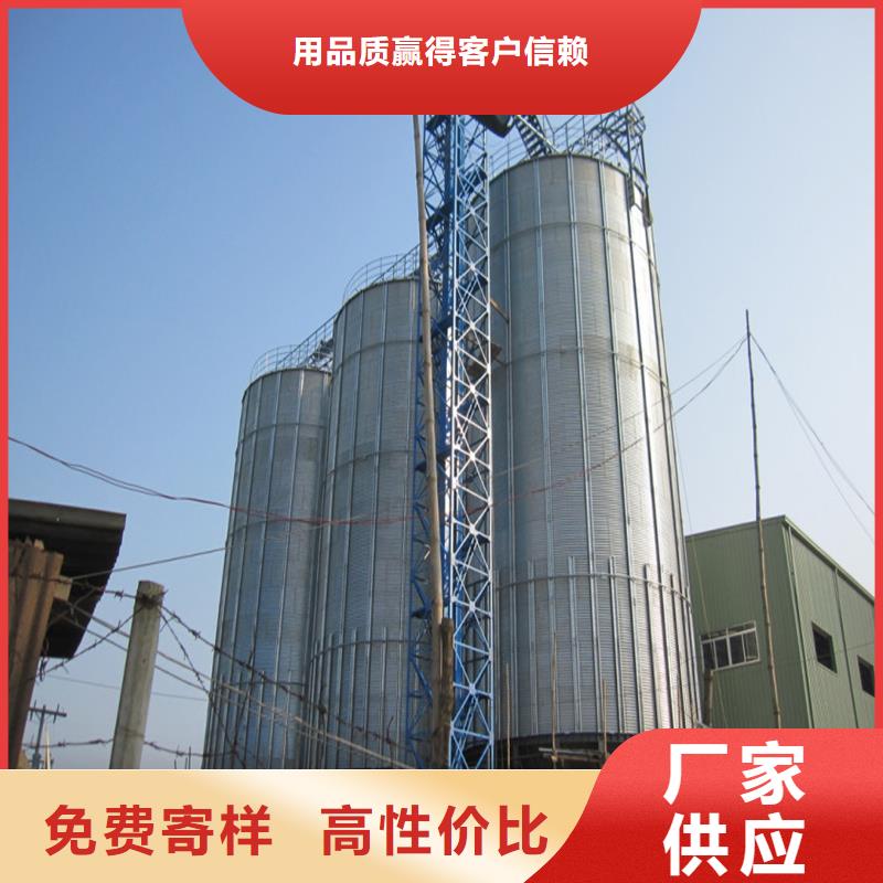 优质玉米存储钢板仓-玉米存储钢板仓厂家