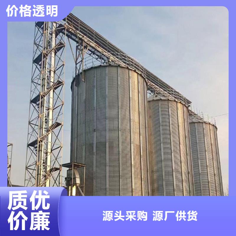 发货及时的镀锌板钢板仓销售厂家