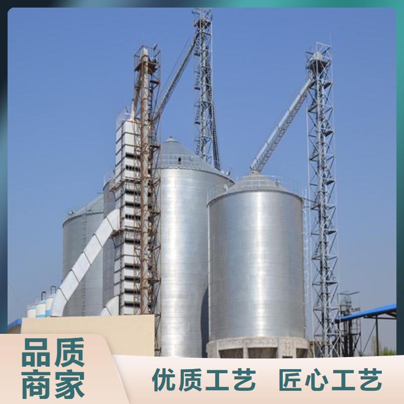 买农作物风干仓必看-质量好