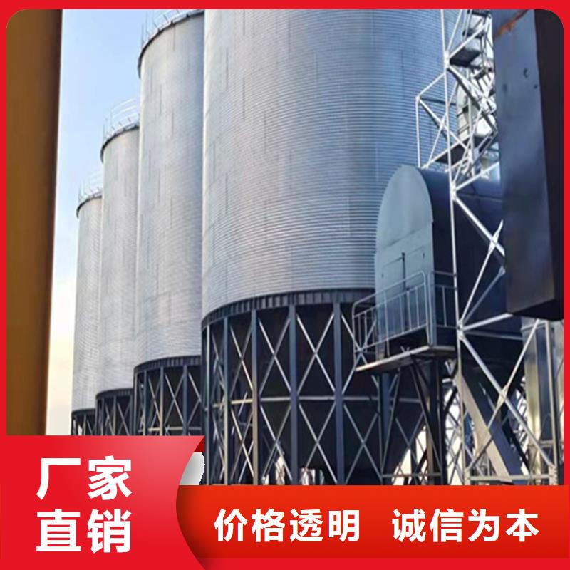 粮食成品仓厂家-质量可靠