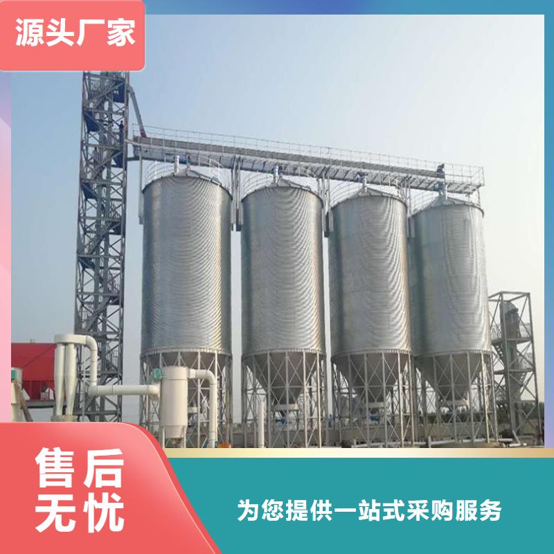 农作物风干仓质量好