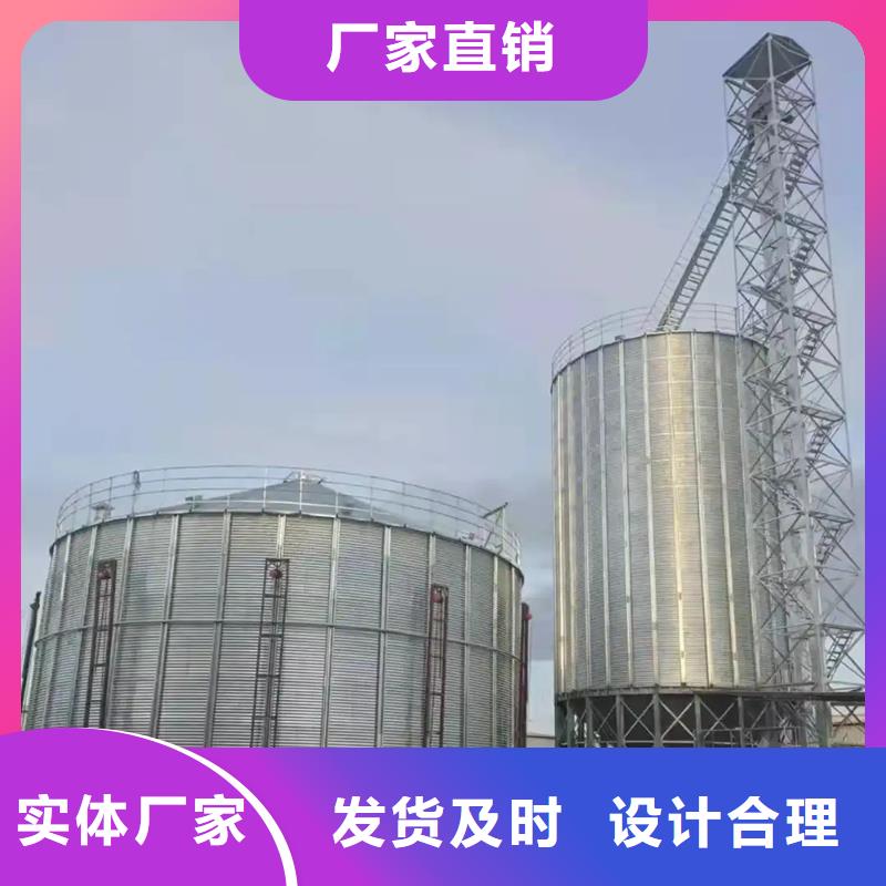有现货的小型钢板仓储存仓实体厂家