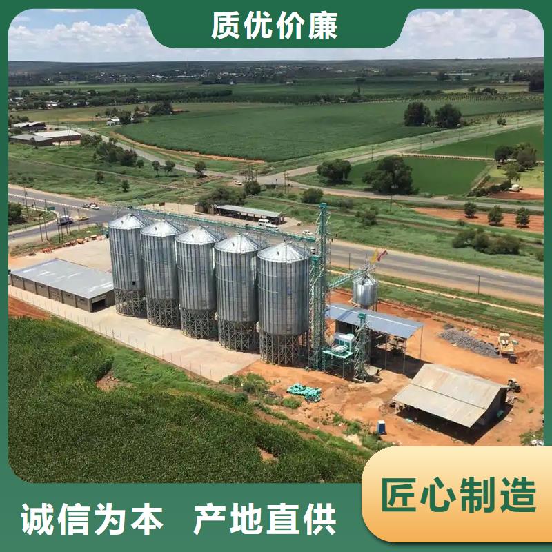 2025源头厂家#镀锌装配式钢板仓#专业定制