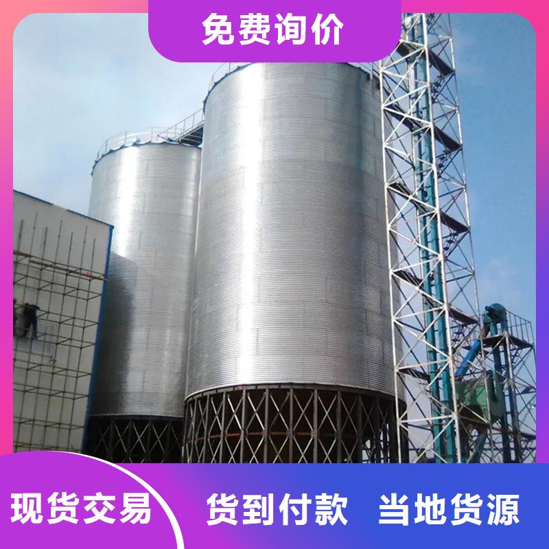 价格合理的立式装配钢板仓公司