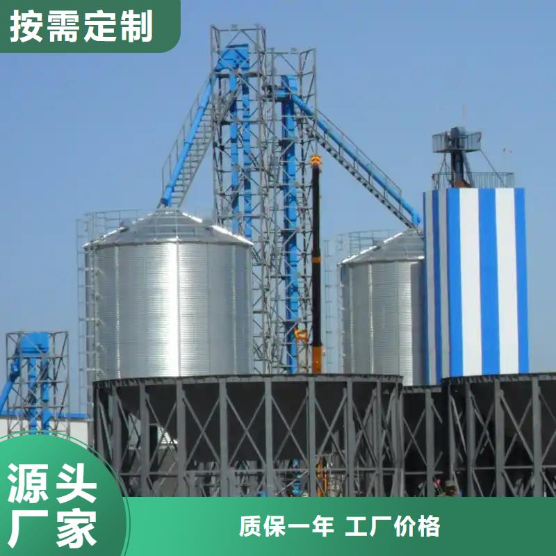 粮食成品仓厂家-质量可靠