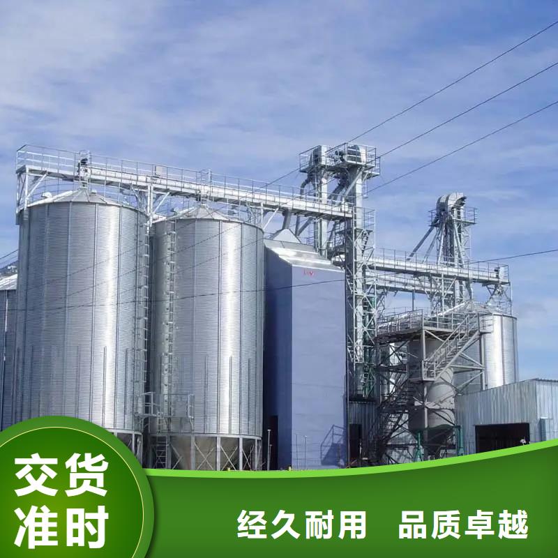 玉米储存罐品牌供货商