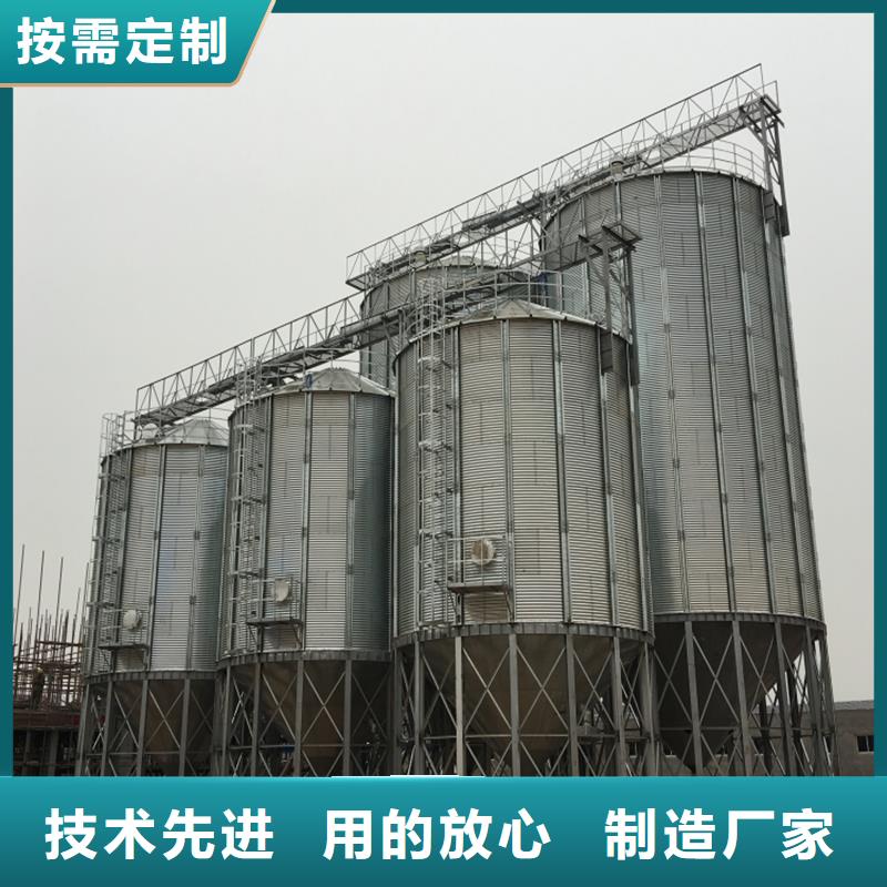玉米储存罐品牌供货商