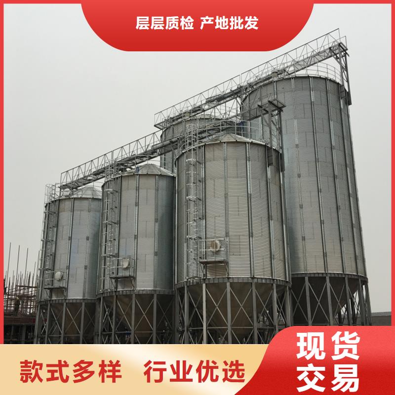 800吨玉米钢板仓源头工厂