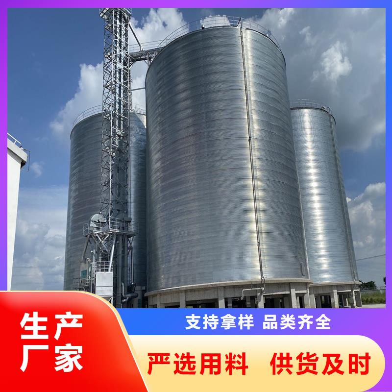 玉米储存罐品牌供货商