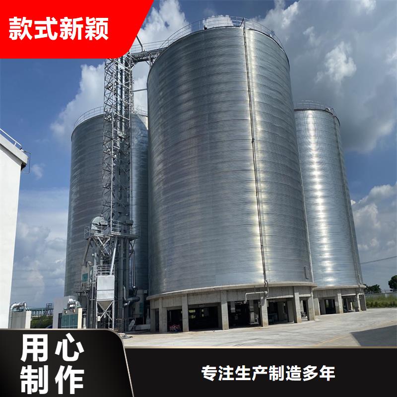 粮食立式筒仓质量可靠